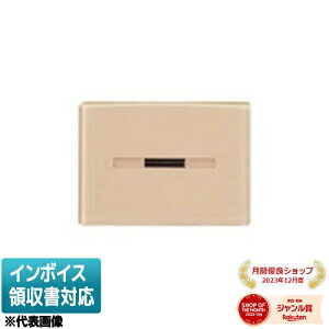 [@l] WDG1621S(CW)  󒍕i XCb`Jo[\tSCW EH[x[WF [ WDG1621SCW ]