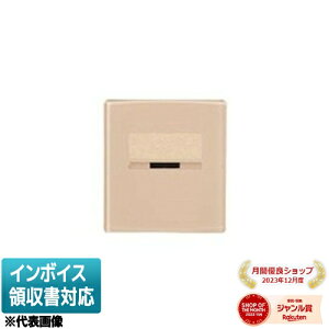 [@l] WDG1641M(CW)  󒍕i XCb`Jo[\NtMCW EH[x[WF [ WDG1641MCW ]