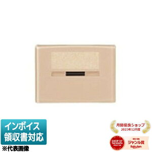 [@l] WDG1641S(CW)  󒍕i XCb`Jo[\NtSCW EH[x[WF [ WDG1641SCW ]