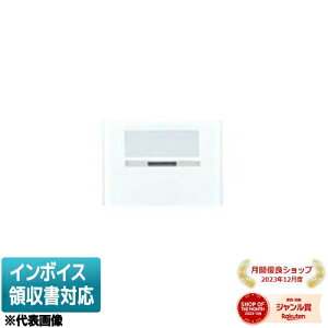 [@l] WDG1641S(WW)  XCb`Jo[\NtSWW [ WDG1641SWW ]