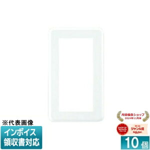 [�@�l����] WDG5111(WW) (10��) ���� �v���[�g 1�A�p WW [ WDG5111WW ]