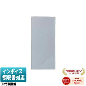 [@l] WDG1611L(ST)  XCb`Jo[L ST [ WDG1611LST ]