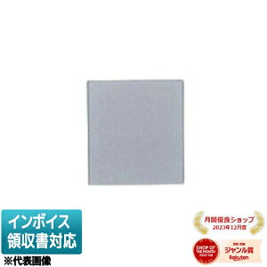 [@l] WDG1611M(ST)  󒍕i XCb`Jo[M ST [ WDG1611MST ]