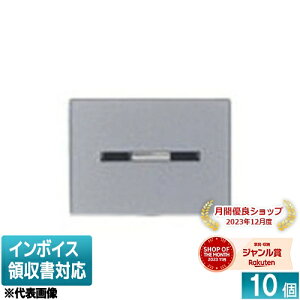 [@l] WDG1621S(ST) (10)  󒍕i XCb`Jo[\tSST [ WDG1621SST ]