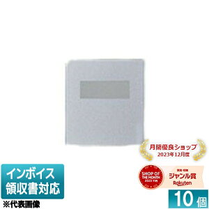 [@l] WDG1631M(ST) (10)  󒍕i XCb`Jo[l[tMST [ WDG1631MST ]