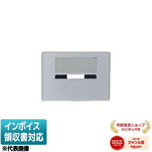 [@l] WDG1641S(ST)  󒍕i XCb`Jo[\NtSST [ WDG1641SST ]