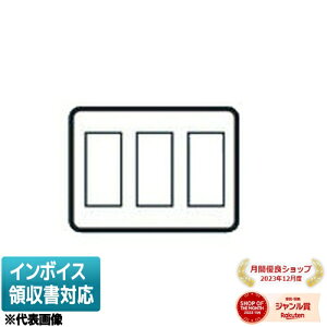 [@l] WDG5419(SS)  󒍕i v[g 9p 3{3{3SS [ WDG5419SS ]