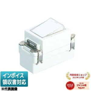 [�@�l����] NDG1213(WW) ���� 3�H�J�|�h�X�C�b�` [ NDG1213WW ]