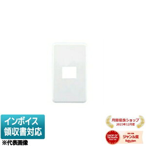 [�@�l����] WDG5411H(WW) ���� �ω΃v���[�g 1�p [ WDG5411HWW ]