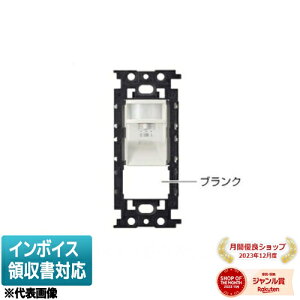 [@l] NDG9614-B  󒍕i LED lZT[tiCgCg [ NDG9614B ]