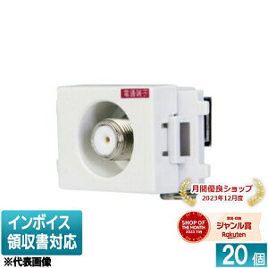 [@l] NDG8541(WW) (20)  󒍕i erpz er^[~i (V[h3.2GHzΉ) j[zCgF