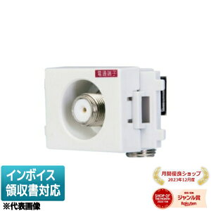 [@l] NDG8541(WW)  󒍕i erpz er^[~i (V[h3.2GHzΉ) j[zCgF