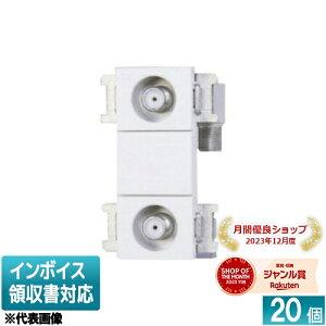 [@l] NDG8544(WW) (20)  erpz 񃆃jbgpp2[q (V[h3.2GHzΉ) j[zCgF