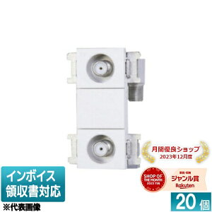 [@l] NDG8545(WW) (20)  erpz 񃆃jbg[p2[q (V[h3.2GHzΉ) j[zCgF