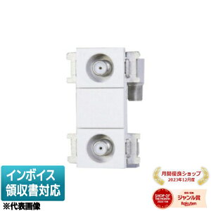 [@l] NDG8545(WW)  erpz 񃆃jbg[p2[q (V[h3.2GHzΉ) j[zCgF