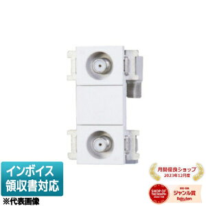 [@l] NDG8546(WW)  󒍕i erpz er^[~i2[q (V[h3.2GHzΉ) j[zCgF