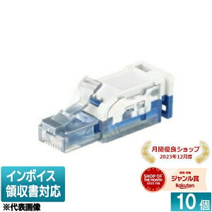 [@l] DH9128 (10)  󒍕i LANpW[vO CAT6AΉ E's