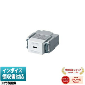 [@l] NDG8741  j[zCg USBdpRZgType-C(1|[g) E'sz