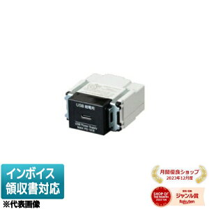 [@l] NDG8741(KS)  ubN USBdpRZgType-C(1|[g) E'sz