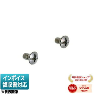 [@l] DG4932  󒍕i v[gp lW