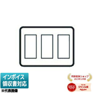 [�@�l����] DG6119N ���� �l�I���^���v���[�g