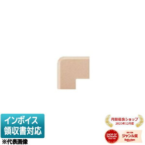 [�@�l����] WDG5427(CW) ���� ���󒍕i �v���[�g 7�p 3�{2�{2CW �E�H�[���x�[�W���F [ WDG5427CW ]