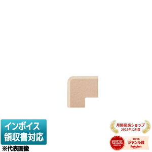 [�@�l����] NDG5330(CW) ���� ���󒍕i �v���[�g�ی`�a105 �E�H�[���x�[�W���F [ NDG5330CW ]