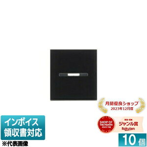 [�@�l����] WDG1621M(KT) (10��) ���� WIDE-i�\���t�X�C�b�`�J�o�[�iM�j ���F