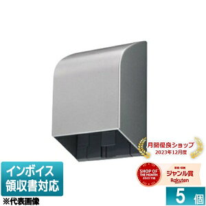 [@l] DC7102 (5)  Jo[