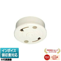 楽天市場】dc5042n(w)の通販