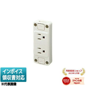 [�@�l����] DC1262E ���� �I�o�A�|�X�t �_�u���R���Z���g