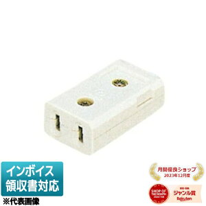 [�@�l����] DH7172 ���� �R�l�N�^�{�f�C