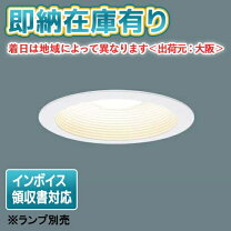 楽天市場】panasonic nnn61512wkの通販