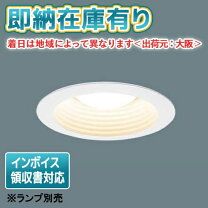楽天市場】nnn61523wの通販