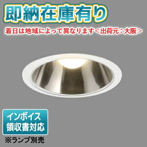 [@l][[݌ɗL] LEDD-28005V  LED _ECg E26F150 vʔ [ LEDD28005V ]
