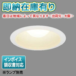 [@l][[݌ɗL] LEDD-28003  LED _ECg E26100 vʔ [ LEDD28003 ]