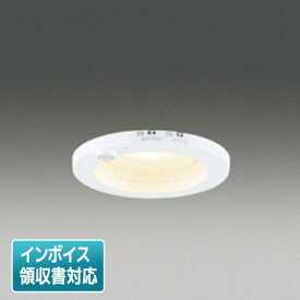 [法人限定] LEDD85031Y 東芝 LED ダウンライト Φ125 ※ランプ別売 [ LEDD85031Y ]