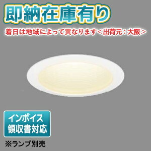 [@l][[݌ɗL] LEDD-28002  LED _ECg E2685 vʔ [ LEDD28002 ]