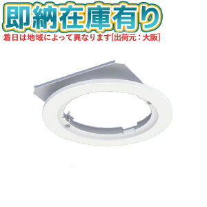 [@l][[݌ɗL] LEDX-250020M  LED V IvVj[Av[g [ LEDX250020M ]