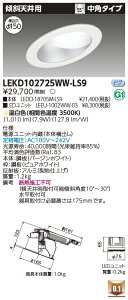 [@l] LEKD102725WW-LS9  _ECg 1000 jbg` XΓV F 150 [ LEKD102725WWLS9 ]