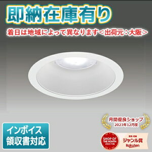 [@l][[݌ɗL] LEKD103025N-LS9  _ECg 1000 jbg` ʌ` F 150 [ LEKD103025NLS9 ]