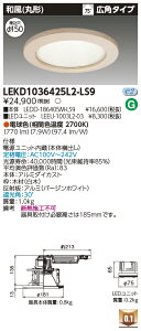 [@l] LEKD1036425L2-LS9  _ECg 1000 jbg` aی` dF 150 [ LEKD1036425L2LS9 ]