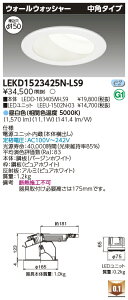 [@l] LEKD1523425N-LS9  _ECg 1500 jbg` EH[W F 150 [ LEKD1523425NLS9 ]