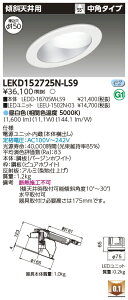 [@l] LEKD152725N-LS9  _ECg 1500 jbg` XΓV F 150 [ LEKD152725NLS9 ]