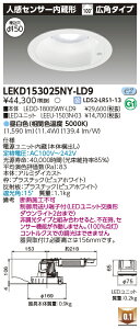 [@l] LEKD153025NY-LD9  _ECg 1500 jbg` ZTt F 150 [ LEKD153025NYLD9 ]