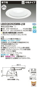 [@l] LEKD202925WW-LS9  _ECg 2000 jbg` p F 150 [ LEKD202925WWLS9 ]