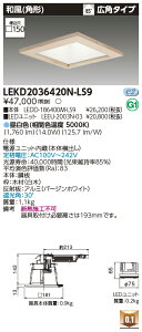 [@l] LEKD2036420N-LS9  _ECg 2000 jbg` ap` F 150 [ LEKD2036420NLS9 ]