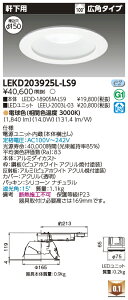 [@l] LEKD203925L-LS9  _ECg 2000 jbg` p dF 150 [ LEKD203925LLS9 ]