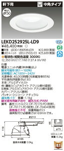 [@l] LEKD252925L-LD9  󒍕i _ECg 2500 jbg` p dF 150 [ LEKD252925LLD9 ]