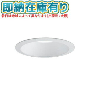 ��[�@�l����][���[�݌ɗL��] EL-D04/3(102NM) AHN �O�H ���󒍕i �_�E�����C�g ��150 ���F�R�[���Ռ�15° �����F [ ELD043062NMAHN ]